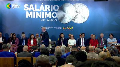 16.01.2026 (Rio de Janeiro - RJ) Presidente Lula participa da cerimônia dos 90 anos de criação do salário-mínimo e de lançamento da Medalha Comemorativa. 03