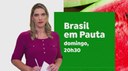 Brasil em Pauta recebe Tatiana Prazeres, Secretária de Comércio Exterior do MDIC