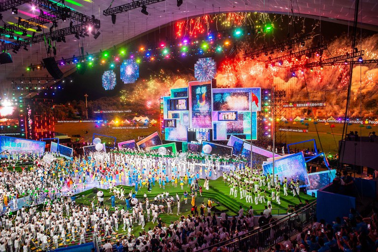 Edição dos Jogos Mundiais Universitários na China chega ao fim