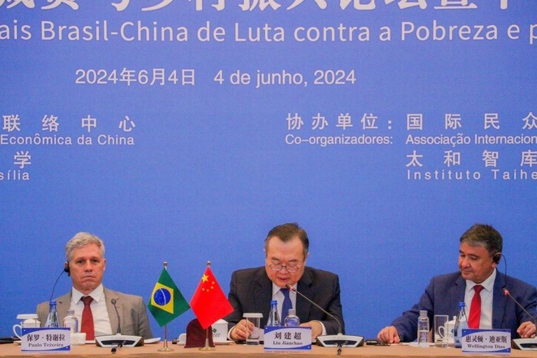 Delegação brasileira na China debate parceria entre os dois países para combate à fome