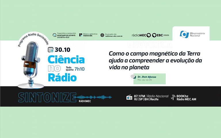 Como o campo magnético da Terra ajuda a compreender a evolução da vida no planeta