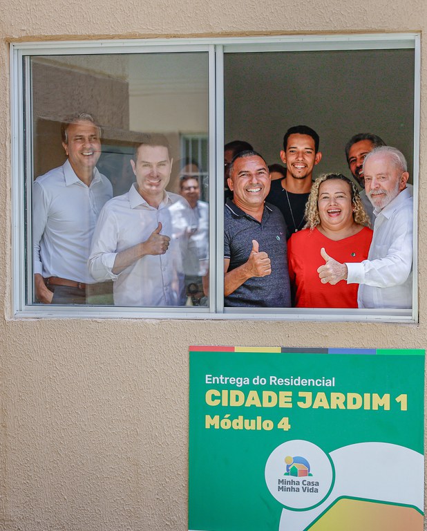 lula_cidadejardim.jpg