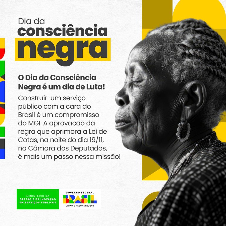 Governo Federal reforça compromisso com promoção da igualdade racial na gestão pública