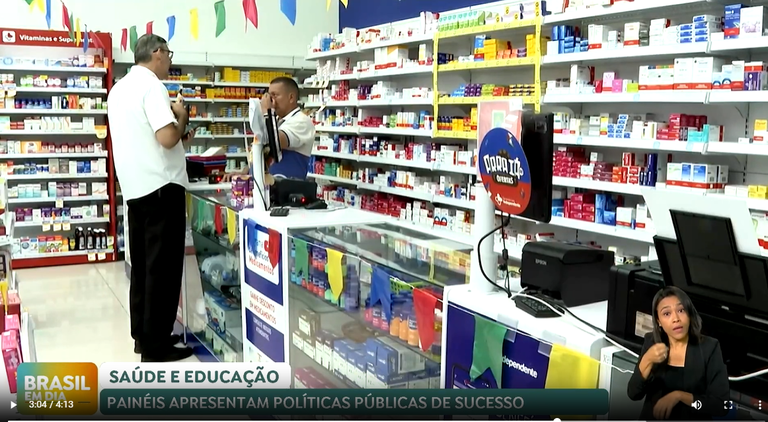 Farmacia popular 2.png