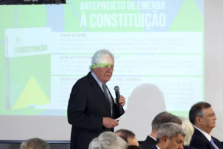 Ministério amplia PEC da Segurança Pública para incluir Guardas Municipais Ministério amplia PEC da Segurança Pública para incluir Guardas Municipais