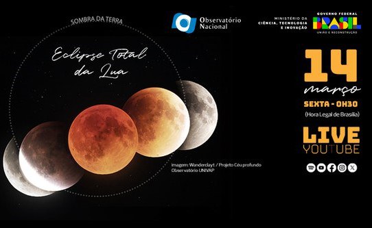 Observatório Nacional transmite e comenta ao vivo o eclipse total da Lua