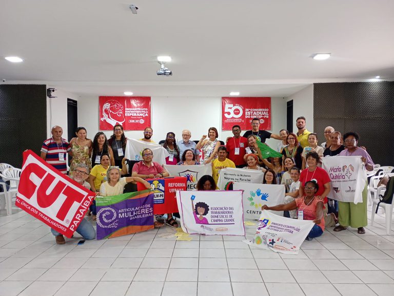 Fóruns de Participação Social definem prioridades para agenda de 2025 Fóruns de Participação Social definem prioridades para agenda de 2025