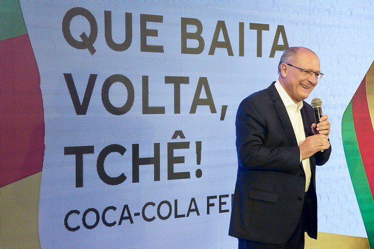 Alckmin em reinauguração de fábrica no RS: 'Reconstrução está sendo maior que a destruição' Alckmin em reinauguração de fábrica no RS: 'Reconstrução está sendo maior que a destruição'