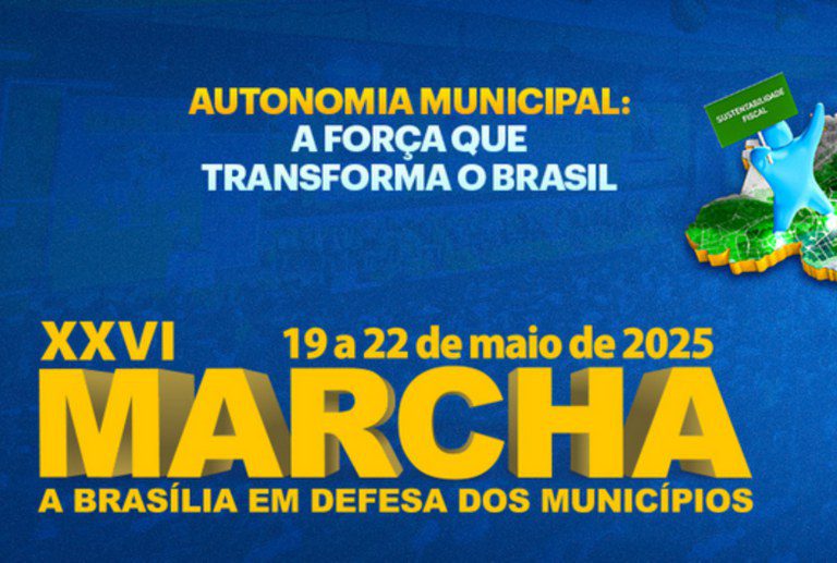 Governo Federal leva tema da igualdade racial à 26ª Marcha dos Municípios Governo Federal leva tema da igualdade racial à 26ª Marcha dos Municípios
