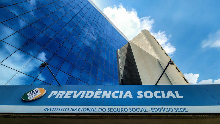AGU pede ao STF medidas para garantir ressarcimento de vítimas de fraudes no INSS AGU pede ao STF medidas para garantir ressarcimento de vítimas de fraudes no INSS