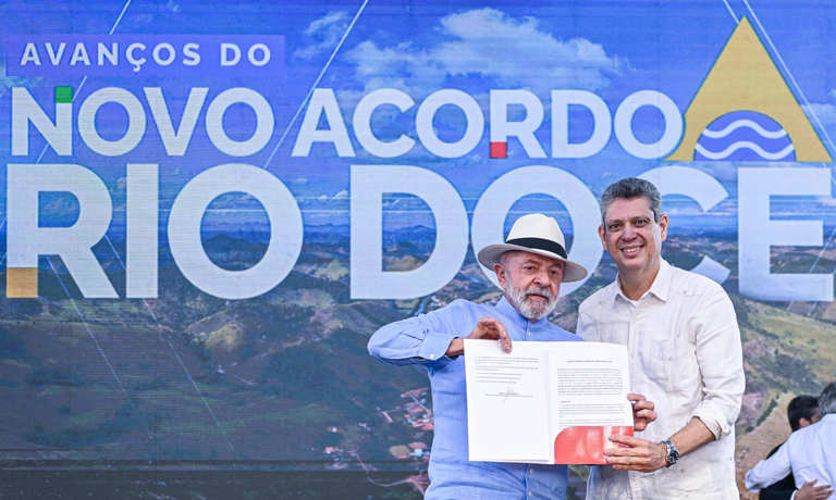 Lançado edital para composição de Conselho de Participação Social da Bacia do Rio Doce Lançado edital para composição de Conselho de Participação Social da Bacia do Rio Doce