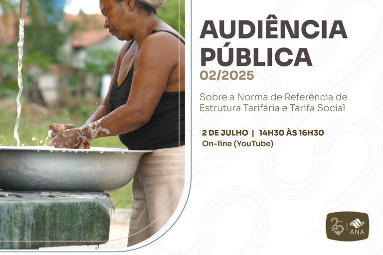 audiencia_ana.jpeg