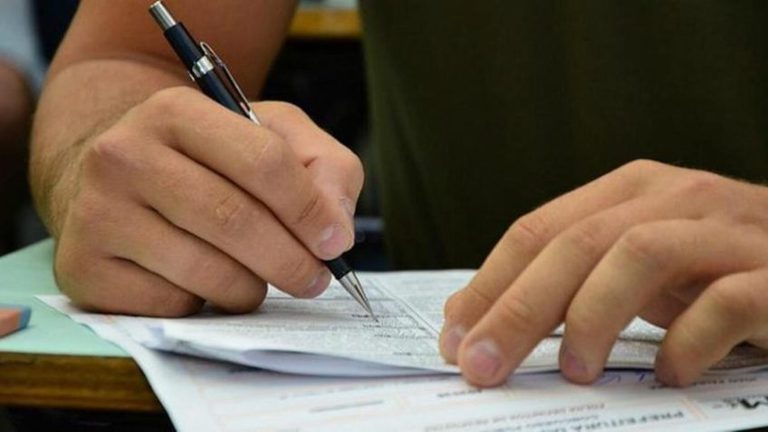 Confira o que você precisa saber sobre o Concurso Nacional Unificado 2 Confira o que você precisa saber sobre o Concurso Nacional Unificado 2