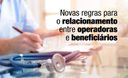 Entram em vigor novas regras da ANS entre planos de saúde e beneficiários