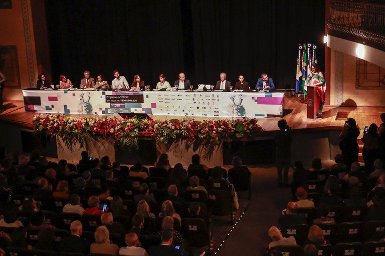 Na 77ª Reunião da SBPC, cientistas e pesquisadores defendem soberania nacional Na 77ª Reunião da SBPC, cientistas e pesquisadores defendem soberania nacional