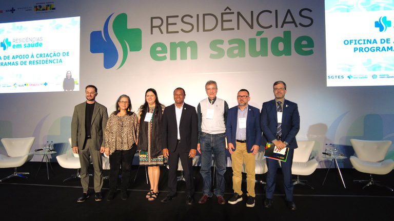 Saúde e Educação unem esforços pela formação de profissionais de saúde no País