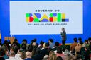 ‘Governo do Brasil, do lado do povo brasileiro’ é a nova marca do governo Lula ‘Governo do Brasil, do lado do povo brasileiro’ é a nova marca do governo Lula