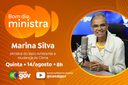 Marina Silva detalha vetos no PL do licenciamento ambiental nesta quinta Marina Silva detalha vetos no PL do licenciamento ambiental nesta quinta