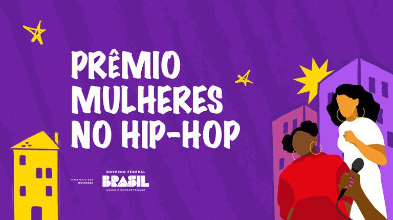 Prêmio Mulheres no Hip-Hop supera expectativa e recebe mais de 1.100 inscrições Prêmio Mulheres no Hip-Hop supera expectativa e recebe mais de 1.100 inscrições