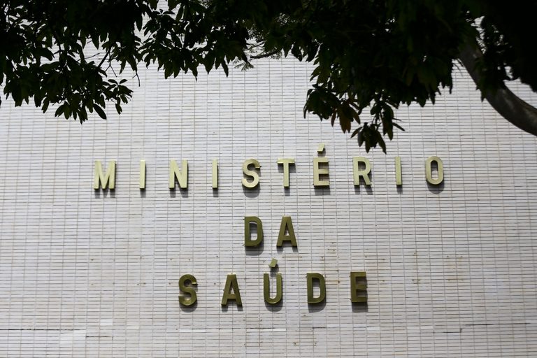 Ministério da Saúde começa a emitir Cartão SUS com base no CPF