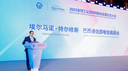 Na China, Brasil mostra protagonismo em políticas públicas de inclusão digital