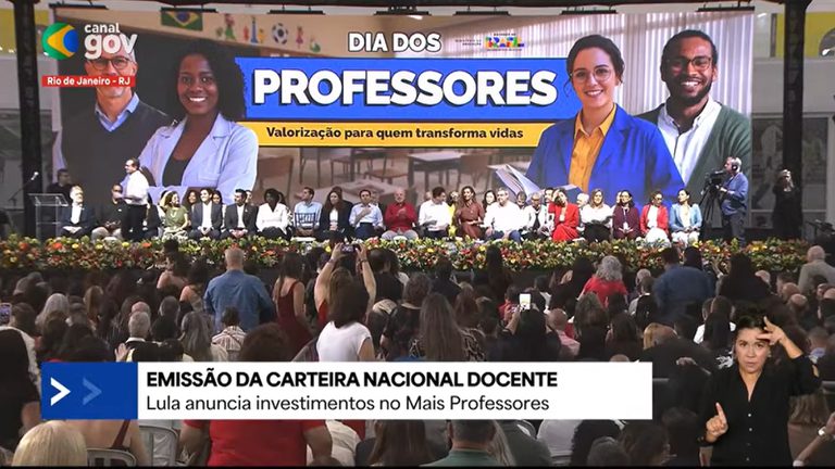 Dia dos Professores: Lula entrega novas políticas, como a carteira nacional da categoria. Assista Dia dos Professores: Lula entrega novas políticas, como a carteira nacional da categoria. Assista