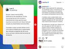 lula no insta.jpg lula no insta.jpg