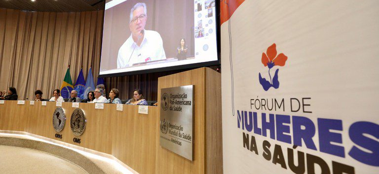 Fórum de Mulheres na Saúde vai ouvir, cuidar e fortalecer políticas de gênero no SUS Fórum de Mulheres na Saúde vai ouvir, cuidar e fortalecer políticas de gênero no SUS