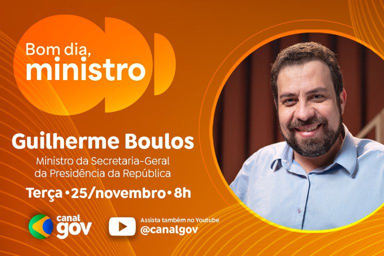 Guilherme Boulos apresenta Governo na Rua e ações para trabalhadores nesta terça (25)