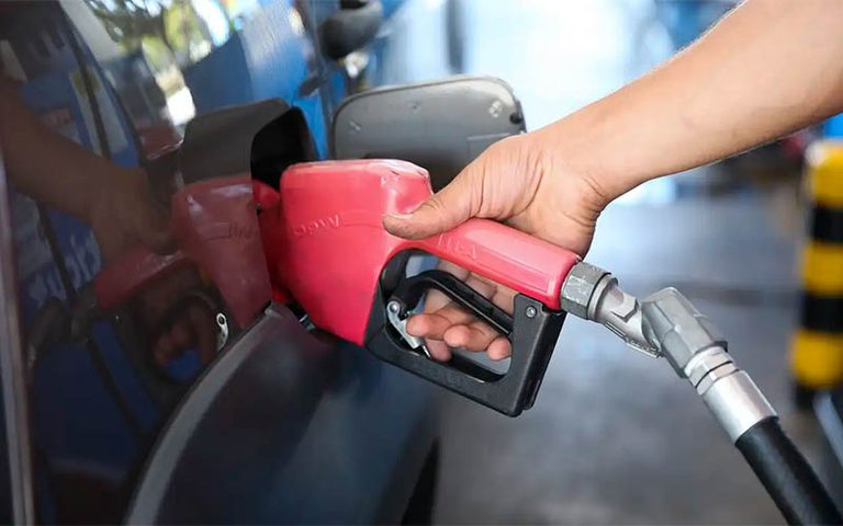 IPCA-15 fica em 0,20% e chega a 4,50% em 12 meses, abaixo do ano anterior