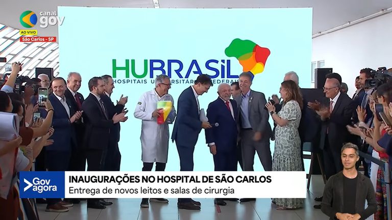 Empresa pública que gere hospitais universitários tem nova marca: HUBrasil